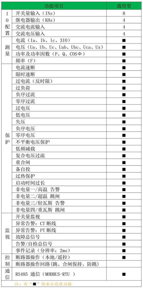 1724380238857574.jpg 1-4.jpg