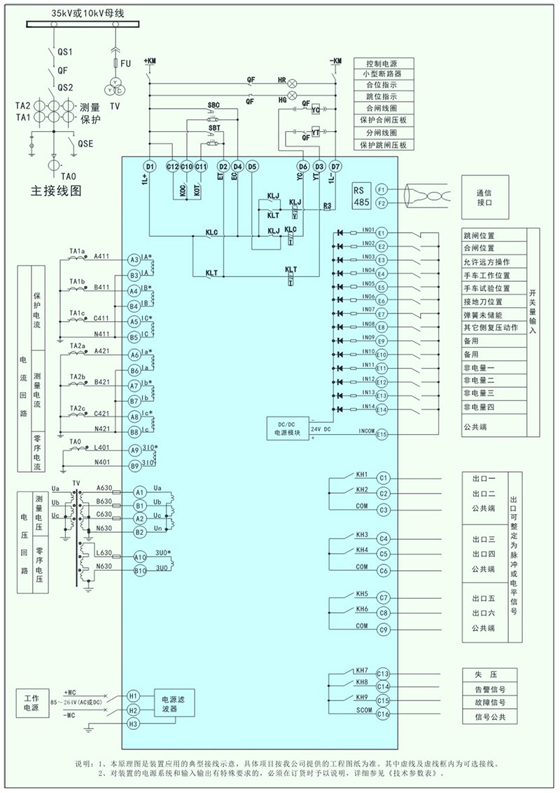 1724381907598405.jpg 1-19.jpg